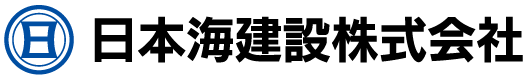 日本海建設ロゴ